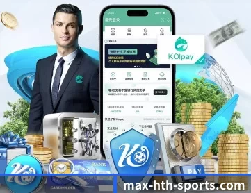 max-hth-sports.com APP 深度功能